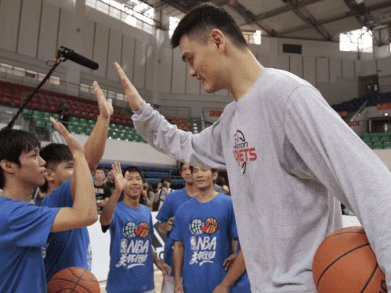 Yao Ming youth academy