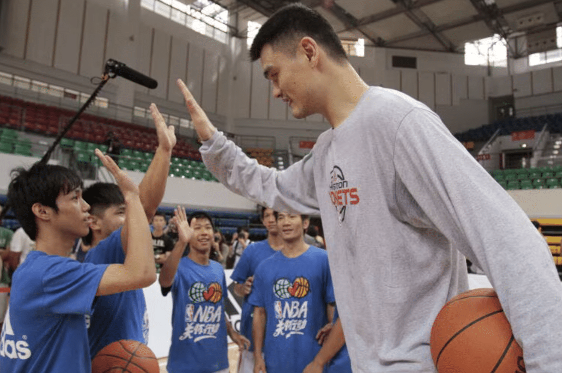 Yao Ming youth academy