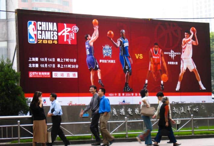NBA China games bilboard